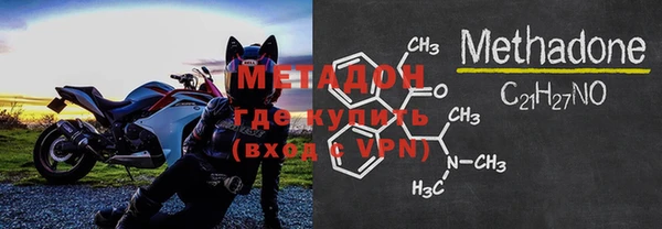 герыч Нея