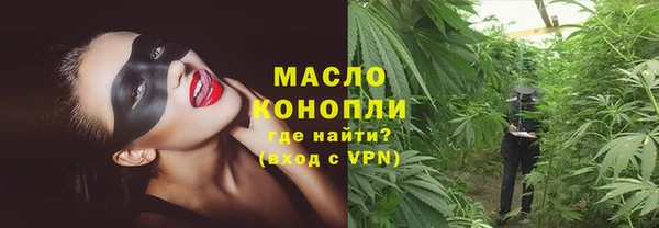 герыч Нея