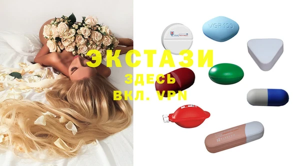 герыч Нея