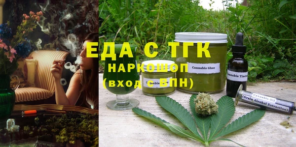 MDMA Premium VHQ Нефтекумск