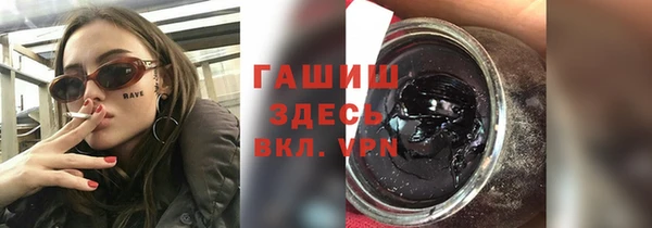 MDMA Нефтегорск