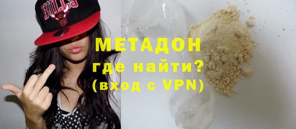 герыч Нея