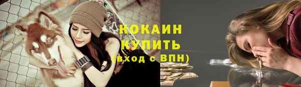 MDMA Premium VHQ Нефтекумск