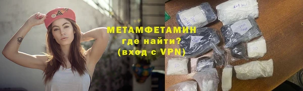 а пвп мука Новодвинск