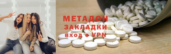 MDMA Нефтегорск