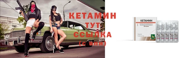 MDMA Premium VHQ Нефтекумск
