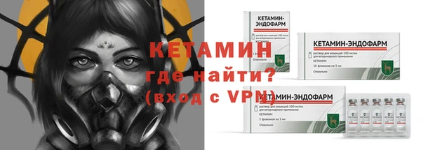 герыч Нея