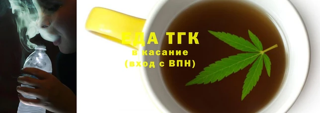 MDMA Premium VHQ Нефтекумск