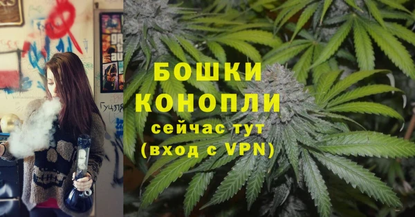MDMA Premium VHQ Нефтекумск