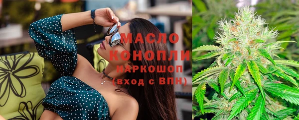 MDMA Нефтегорск