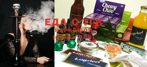 MDMA Premium VHQ Нефтекумск