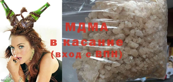 герыч Нея
