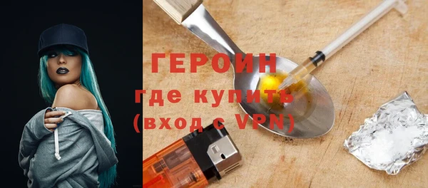 MDMA Premium VHQ Нефтекумск