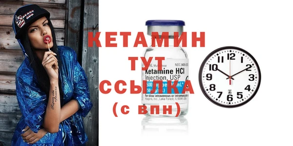 герыч Нея
